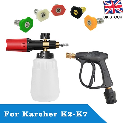 High pressure washer water gun - high,
