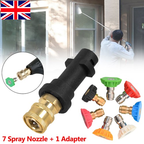 Pressure washer lance spray - washer,